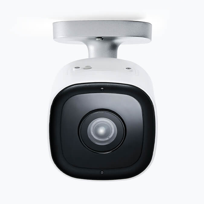 External CCTV camera